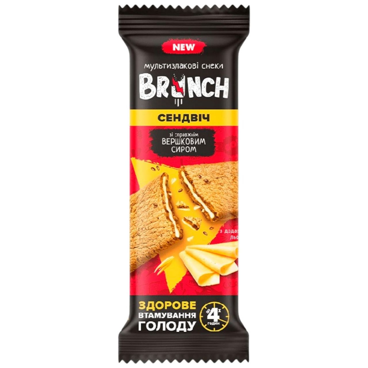 Сендвіч хруст АВК Brunch вершк сир 47г